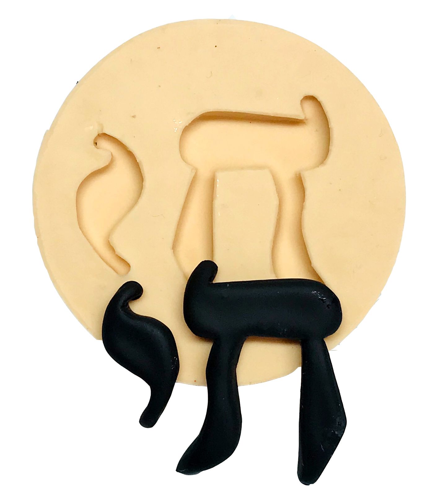 Molde de silicone - Simbolo Judaico - Chai - Grande - P533