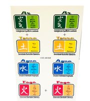 simbolos japones 1(8)